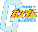 機動戦士ガンダム